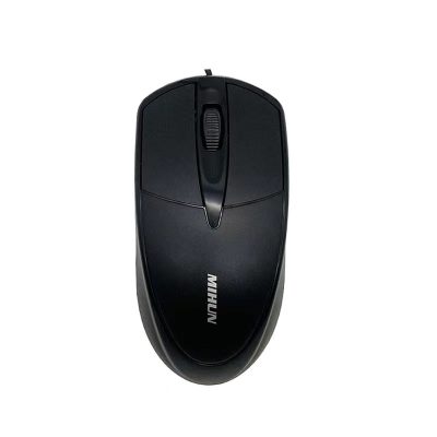 Custom computer high quality usb wired mouse (5)