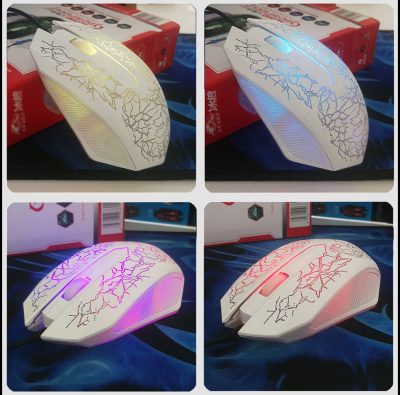 Professional colorful backlight gaming mouse (4)